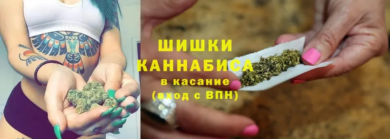 купить наркотики цена  Кинешма  Конопля THC 21% 